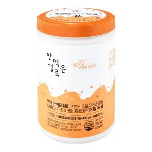 안먹은걸로 WPI 단백질쉐이크 분리유청 체중조절용 보충제 다이어트 프로틴 13종곡물