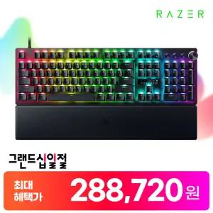 [최.종.가 288,720] 레이저코리아 헌츠맨 V3 프로 한글각인 게이밍 키보드 Razer Huntsman V3 Pro KR