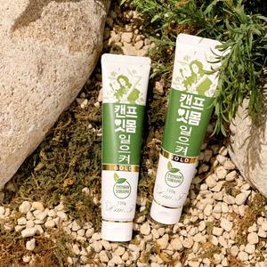 캔프 잇몸일으켜 치약 120g  2개 구성 잇몸병 잇몸케어 구취 저자극 순한 천연 치약