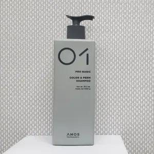 아모스 프로 베이직 칼라 앤 펌 샴푸 1000ml