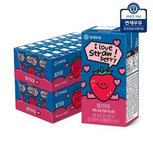 [연세우유] 딸기우유 190ml x 48팩