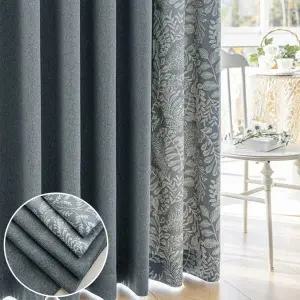 [지나송]플랜트 디자인 암막커튼(340x230) (봉 설치부속)