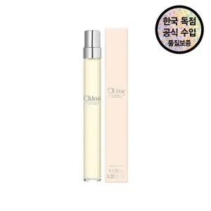 [공식수입원]  루미네즈 EDP 10ml