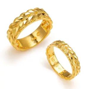 갤러리아 여자 남자 순금 반지 컷팅 월계수 커플링 24K 11.25g