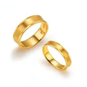 갤러리아 여자 남자 순금 반지 민자톱니 커플링 24K 11.25g