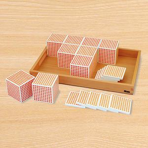 몬테소리 나무 비즈세트