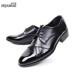 [세자매] 남성정장화 키높이 발편한구두