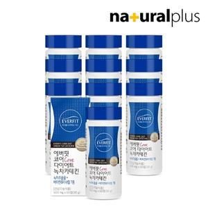 [에버핏] 코어 다이어트 녹차카테킨 10병(10개월분)
