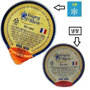 이즈니 버터 컵 10g  (무염) 30개