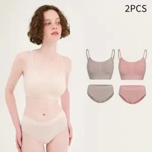 [최초가 69 800] 심리스 프리미엄 모달 브라팬티 4종  브라2+팬티2)