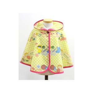 패션스타트 패턴인 P038 Rain cape 아동 망토 비옷 케이프 옷 패턴 도안 옷본 아동복