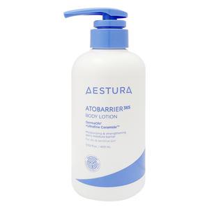 에스트라 아토베리어365 바디로션 400ml