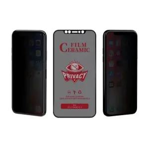 폰인럽 불칸 정품 풀커버 프라이버시 깨지지않는 지문방지 매트 사생활 세라믹 액정보호필름