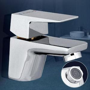 [OFLP9P8Q]세면대수전 베타 싱크대 원홀 교체 수도꼭지