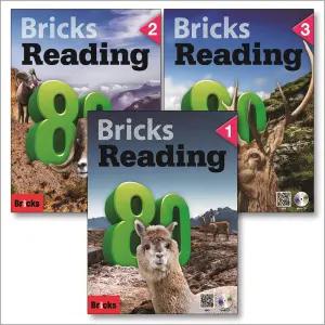 [카드10%] 브릭스 리딩 80 세트 (전3권) : Bricks Reading Level 1 2 3