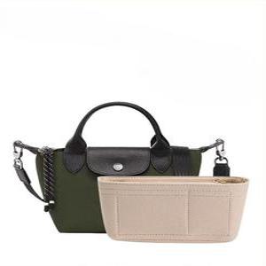 롱샴 르 플리아쥬 에너지 탑핸들 라이너 미니 소형 중형 맞춤 이너백 파우치 가방속정리