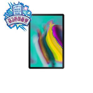 삼성전자 갤럭시 탭 S5E 10.5 WIFI 64GB [중고]