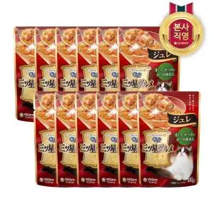 LG유니참 미쓰보시 쥬레(참치 가다랑어포) x 12개