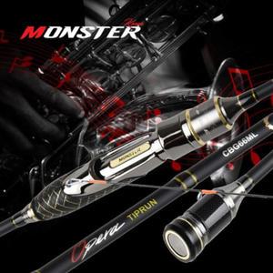 몬스터코리아 오페라 662ML 팁런 전용 카본솔리드 이카메탈 무늬오징어 쭈꾸미 나라샵