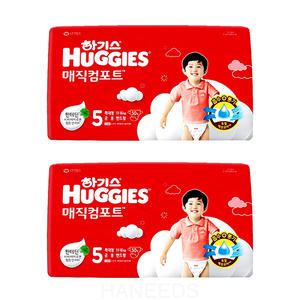 2024 하기스 매직컴포트 밴드형 5단계 공용 50매X2팩 특대형 아기 기저귀 흡수력과 통기성의 듀얼매직