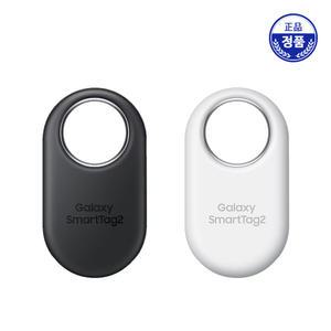 삼성 갤럭시 스마트태그2 미아방지gps 추적기 소형 차량 차량용 초소형 위치추적기 (ST)
