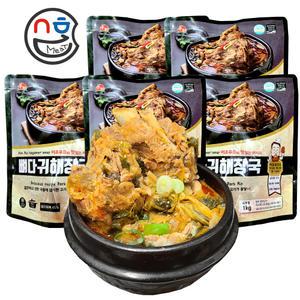 이조푸드 뼈다귀해장국 1kg x 5봉 뼈해장국 우거지 통뼈 감자탕 업소 냉동식품 대용량