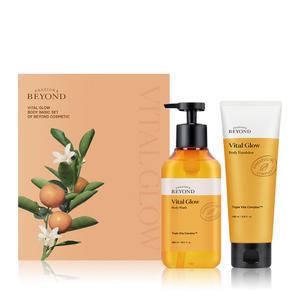 비욘드 바이탈 글로우 베이직 세트