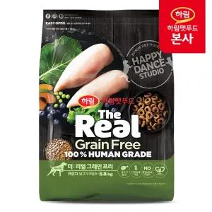 그레인프리 크런치 닭고기 어덜트 5.8kg / 대용량 강아지 사료 / (소포장없음)