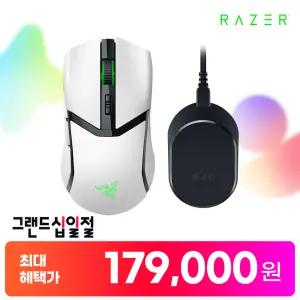 [최.종.가 179,000] 레이저코리아 코브라 Pro 무선 충전 팩 화이트