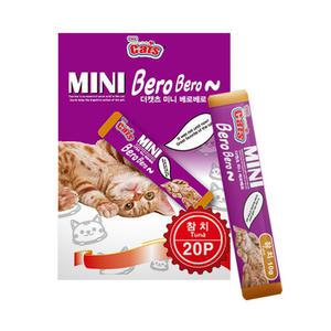 더캣츠 미니 베로베로 참치 20p 대용량 길냥이 캣 츄릅 츄르 고양이 간식