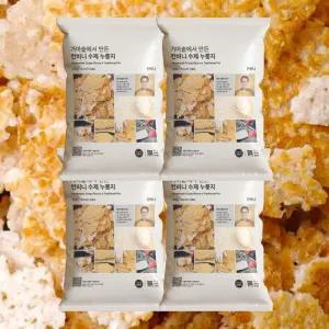 [전남 소상공인돕기] 컨비니 가마솥 수제 누룽지