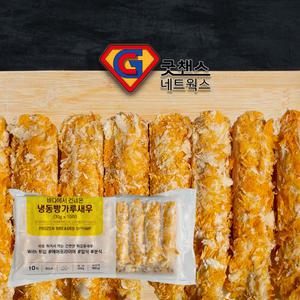 빵가루튀김용새우 300g 10미 새우 10봉