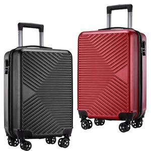 [기타]밴프 세인트캐리어세트 기내용 화물용 여행용가방 20+24세트