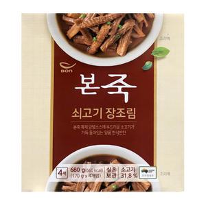본죽 쇠고기 장조림 170gx4 코스트코