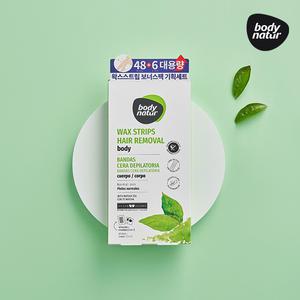 [바디네이처] 왁스스트립 바디 마차티 보너스팩 (48+6 pcs)