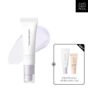 정샘물 프로래스팅 프렙 프라이머(+ 프렙 프라이머5ml + 톤밸런싱 베이스3ml)