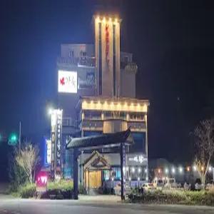 [경남] 가을 호텔(경남, 하동)