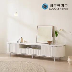 엘리 3D템바 실버엣지 라운드 거실장 티비다이 2m_착불배송