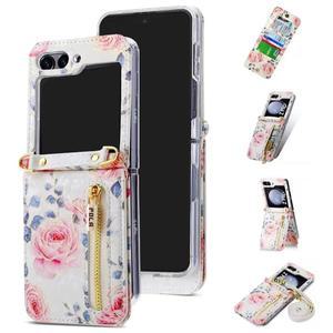 갤럭시Z플립7FE Z플립6 제트 지 럭셔리 플라워 카드수납 힌지보호 거치대 바디 스트랩 가죽 핸드폰 케이스