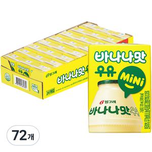 빙그레 음료 우유 바나나맛우유 mini 120ml 72개