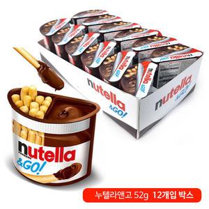 누텔라앤고 52g x 12입