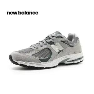 뉴발란스 2002R 스틸 그레이 (M2002RST)