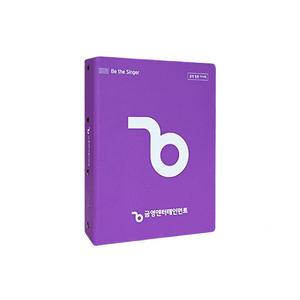 KY 금영 업소용 필통 노래방책 노래책자