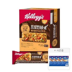 켈로그 프로틴바K 헤이즐넛 & 다크초코 40g, 12입, 1개 + 증정( 콘푸로스트 30g, 4개)