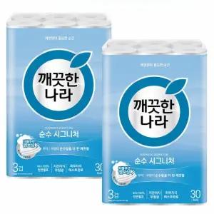 순수 시그니처 27ml 30롤x2팩