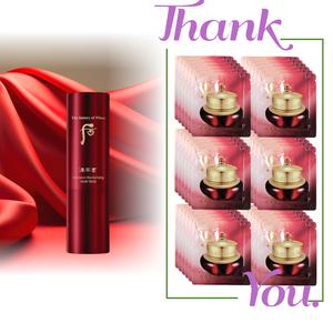 진율 멀티 스틱 7g & 더후 진율향 진율고 영양 크림 1ml 60개 총 60ml 세트