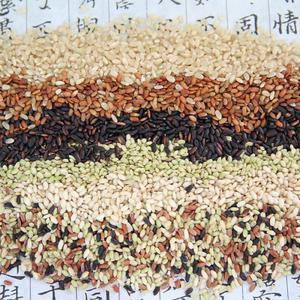 [해남미소] 백년지기 적미 1kg