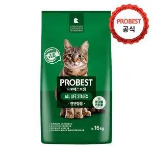 프로베스트 캣 그린 15kg