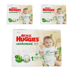 2024 하기스 네이처메이드 밤부 밴드형 1단계 공용 68매x3팩 신생아용 아기 기저귀