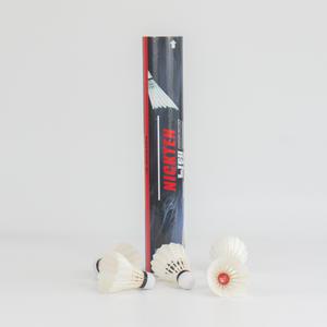 닉텐 배드민턴 공 거위털 셔틀콕 800 레드